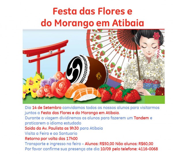  Festa das Flores e do Morango em Atibaia